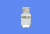 Ethyl 2-methylbutyrate CAS 7452-79-1