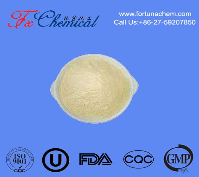 Lecithin CAS 8002-43-5 for sale