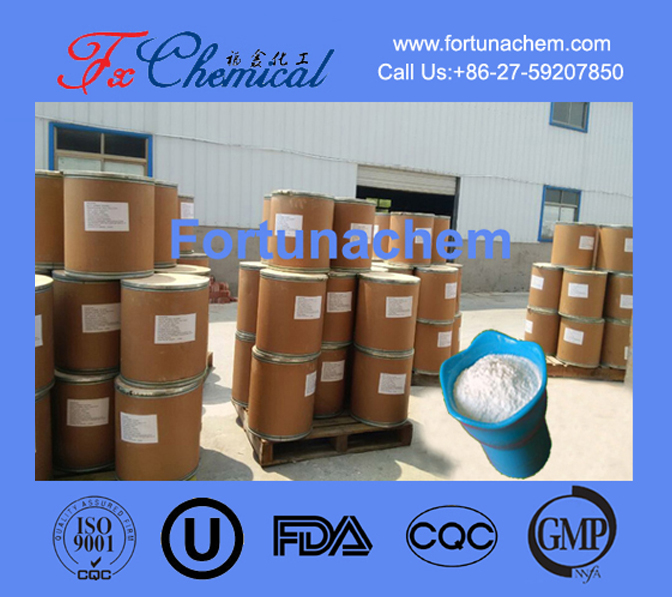 Enrofloxacin Hydrochloride CAS 112732-17-9 for sale