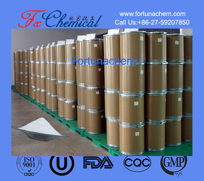 Methyl 2,5-dihydroxybenzoate CAS 2150-46-1 for sale