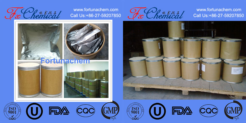 Packing of Pinaverium bromide CAS 53251-94-8
