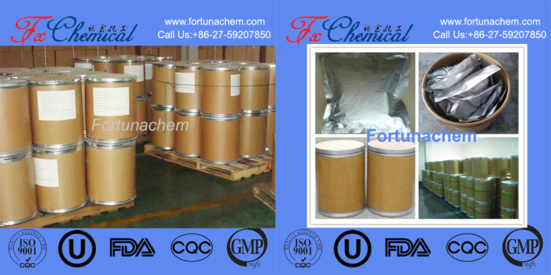 Packing of 2-Aminoethanesulfonamide CAS 4378-70-5