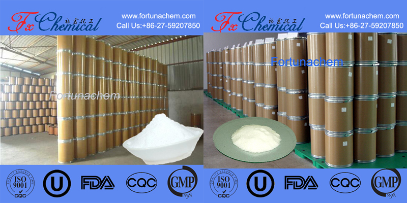 Our Packages of 4-Methyl-1-piperazinecarbonyl Chloride Hydrochloride CAS 55112-42-0