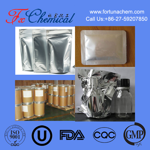 Fosfomycin Calcium CAS 26016-98-8/26472-47-9 for sale