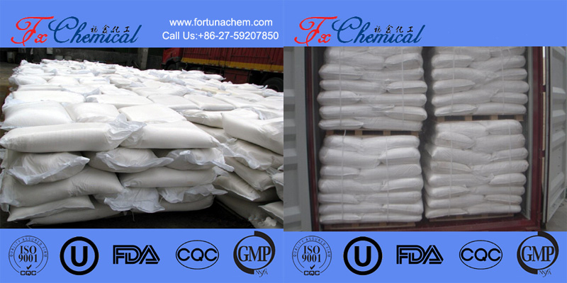 Packing of Sodium phosphate dibasic anhydrous CAS 7558-79-4