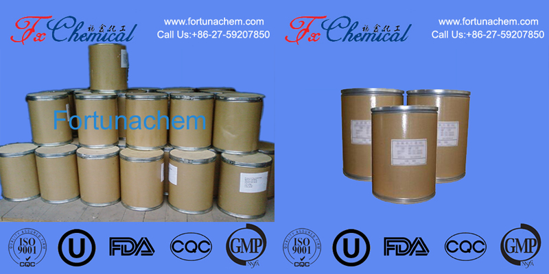 Our Packages of Product CAS 10318-18-0: 1kg/bag with foil bag ;25kg/drum