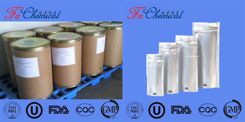 Our Packages of Product CAS 161599-46-8 : 1kg/foil bag ;25kg/drum or per your request