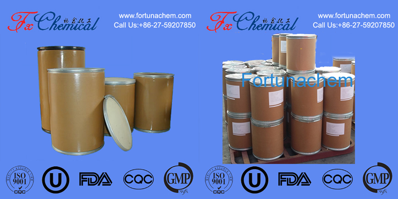 Our Packages of Product CAS 593-81-7 :25kg/drum