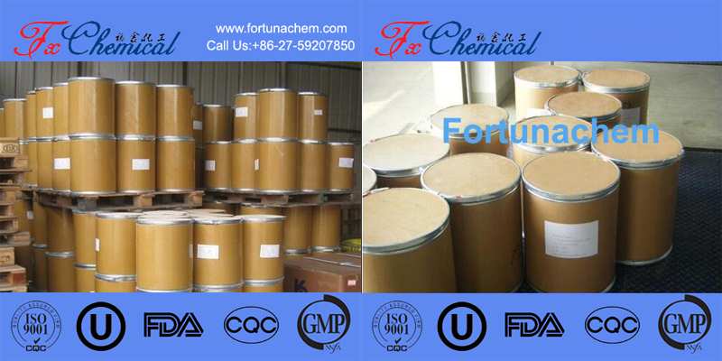 Our Package of Product CAS 7512-17-6 :25kg/drum