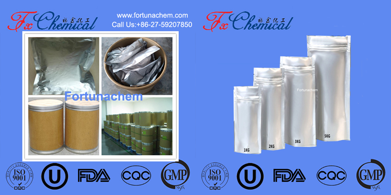 Our Packages of Product CAS181183-52-8  :10g,100g,1kg/foil bag