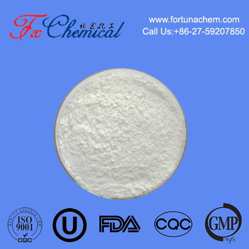 Tri(2-furyl)phosphine CAS 5518-52-5 for sale