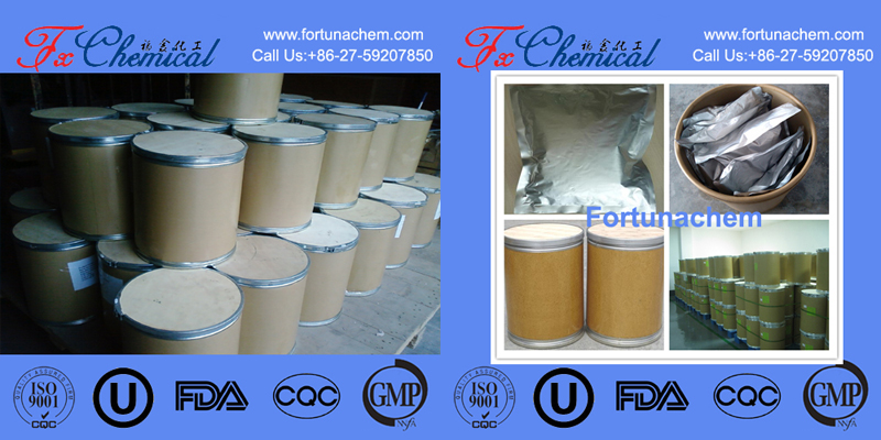 Package of our 2,4-Difluoro-3,5-dichloroaniline CAS 83121-15-7