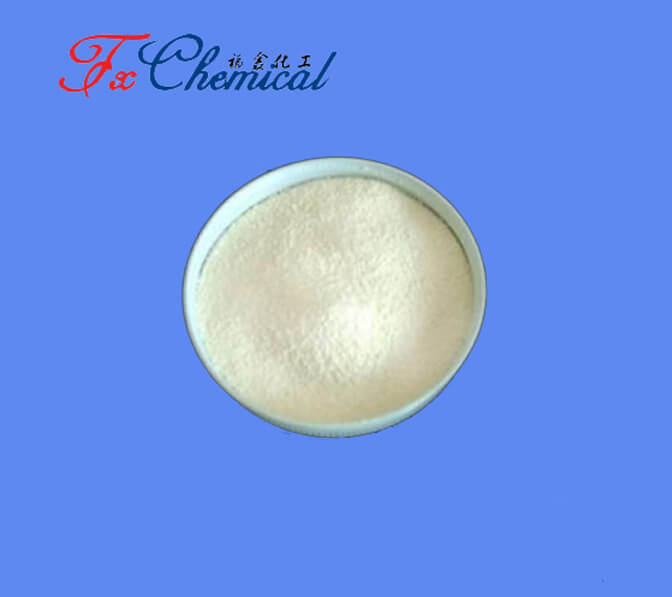 Chitosan CAS 9012-76-4 for sale