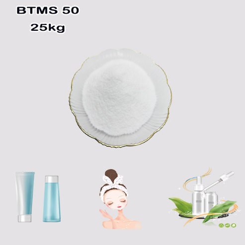 docosyltrimethylammonium methyl sulphate BTMS 50.png docosyltrimethylammonium methyl sulphate BTMS 50.png