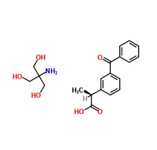 Dexketoprofen Trometamol CAS 156604-79-4