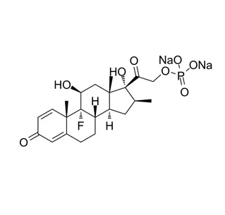 Betamethasone 21-phosphate disodium CAS 151-73-5