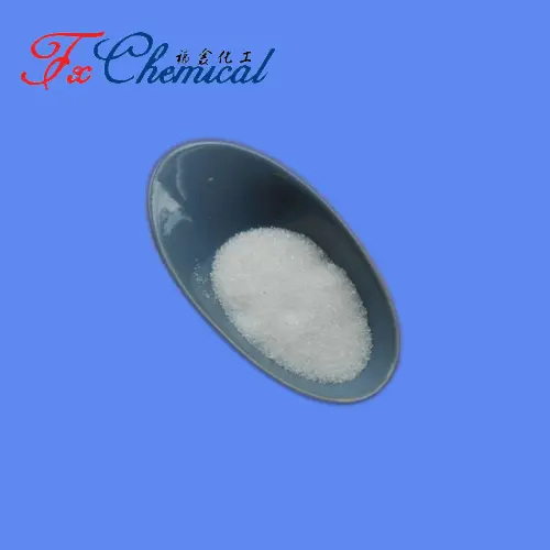 Sodium D-pantothenate CAS 867-81-2 for sale