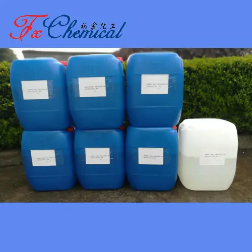 Clofibrate CAS 637-07-0 for sale