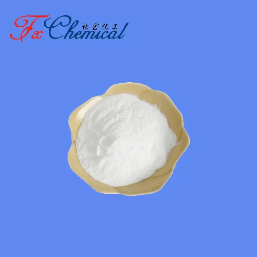 Cefoxitin Sodium CAS 33564-30-6 for sale