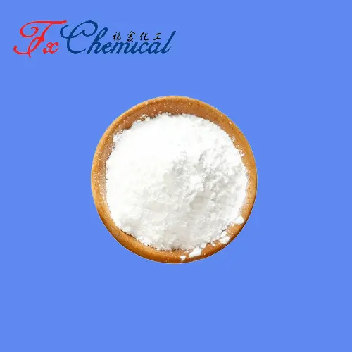 Tiamulin Fumarate CAS 55297-96-6 for sale