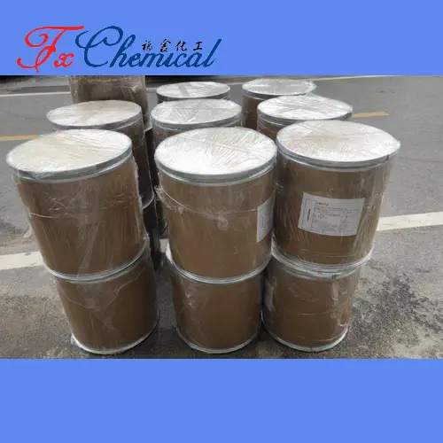 Doxofylline CAS 69975-86-6 for sale