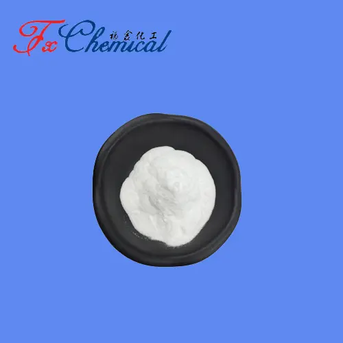 Umeclidinium Bromide CAS 869113-09-7 for sale