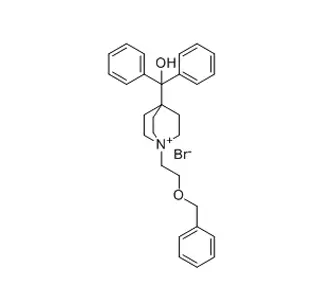 Umeclidinium Bromide CAS 869113-09-7