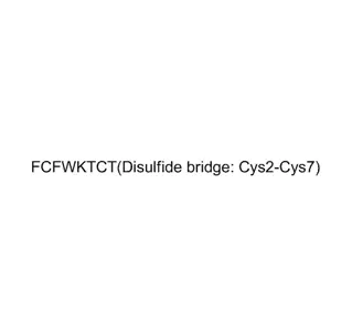 Octreotide Acetate CAS 83150-76-9
