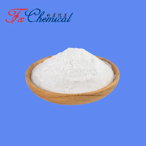 Carboxymethyl Chitosan CAS 83512-85-0 for sale