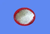 Arpharmenine B CAS 88465-81-0