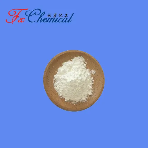 Cordycepin CAS 73-03-0 for sale