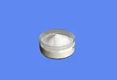 Nicotinamide Ribose (NR) CAS 1341-23-7