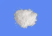 2,3-Epoxypropyltrimethylammonium Chloride CAS 3033-77-0