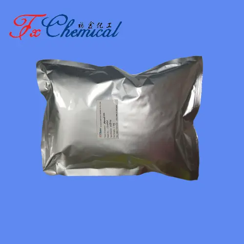 Avibactam Sodium CAS 1192491-61-4 for sale