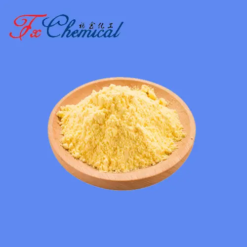 Clioquinol CAS 130-26-7 for sale