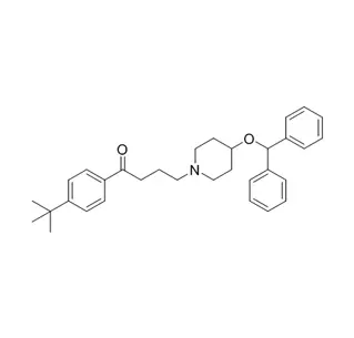 Ebastine CAS 90729-43-4