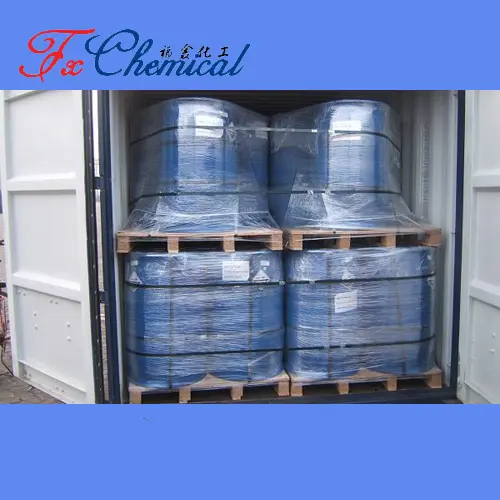 4-Methoxybenzyl Alcohol CAS 105-13-5 for sale