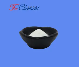 Monobehenin CAS 30233-64-8