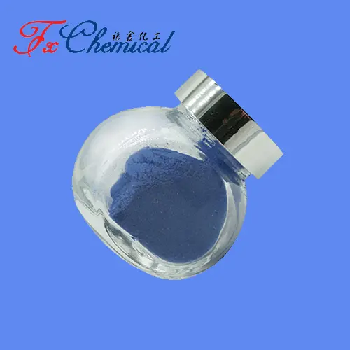 Disperse Blue 359 CAS 62570-50-7 for sale