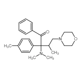 Photoinitiator 379 CAS 119344-86-4