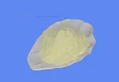 Emamectin Benzoate B2