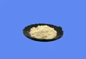 Dibenzoylmethane DBM CAS 120-46-7