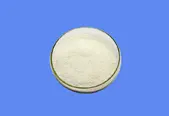 Diacetone Acrylamide DAAM CAS 2873-97-4