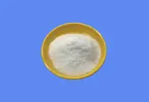3-Cyclohexylamino-2-hydroxypropanesulfonic Acid Sodium Salt CAS 102601-34-3