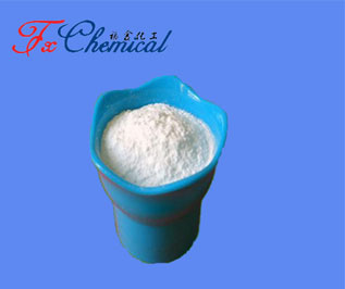 Procaine Penicillin G CAS 54-35-3