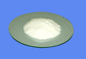 Cytarabine Hydrochloride CAS 69-74-9