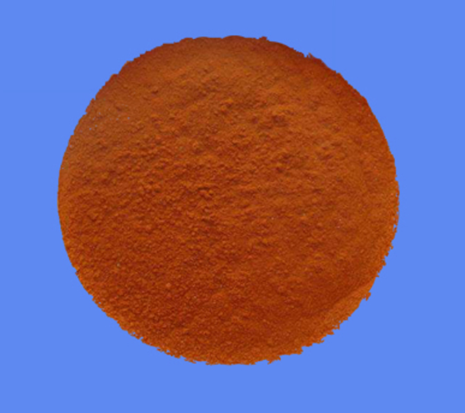 fortunachem-fine-chemicals-ferrous-fumarate.jpg