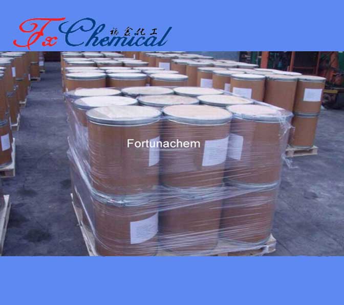 Miconazole Nitrate CAS 22832-87-7 for sale