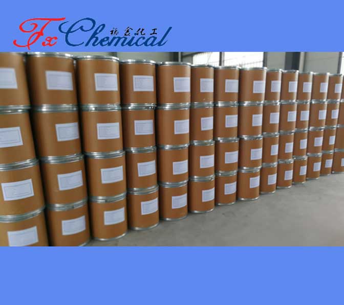 Miconazole Nitrate CAS 22832-87-7 for sale