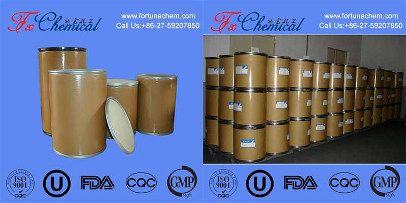Package of our Ambroxol hydrochloride CAS 23828-92-4